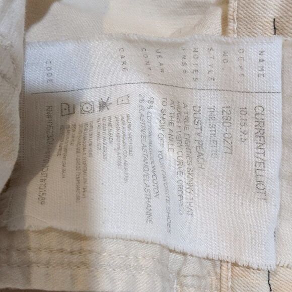 CURRENT/ELLIOTT | the Stiletto skinny in Dusty Peach leopard - Picture 5 of 5